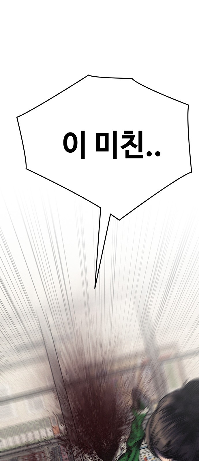 215 페이지