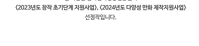 230 페이지