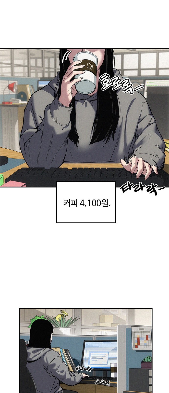 5 페이지