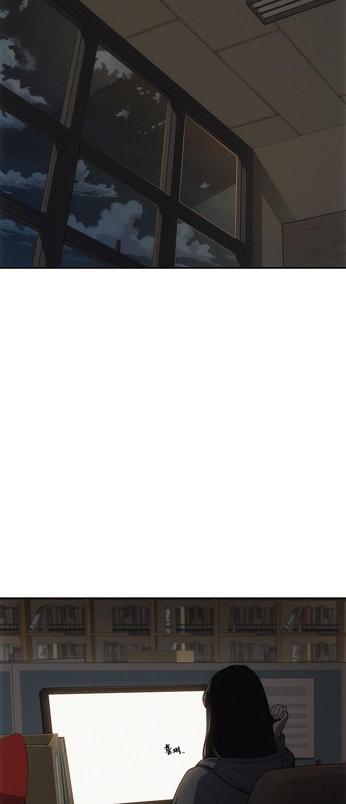 68 페이지