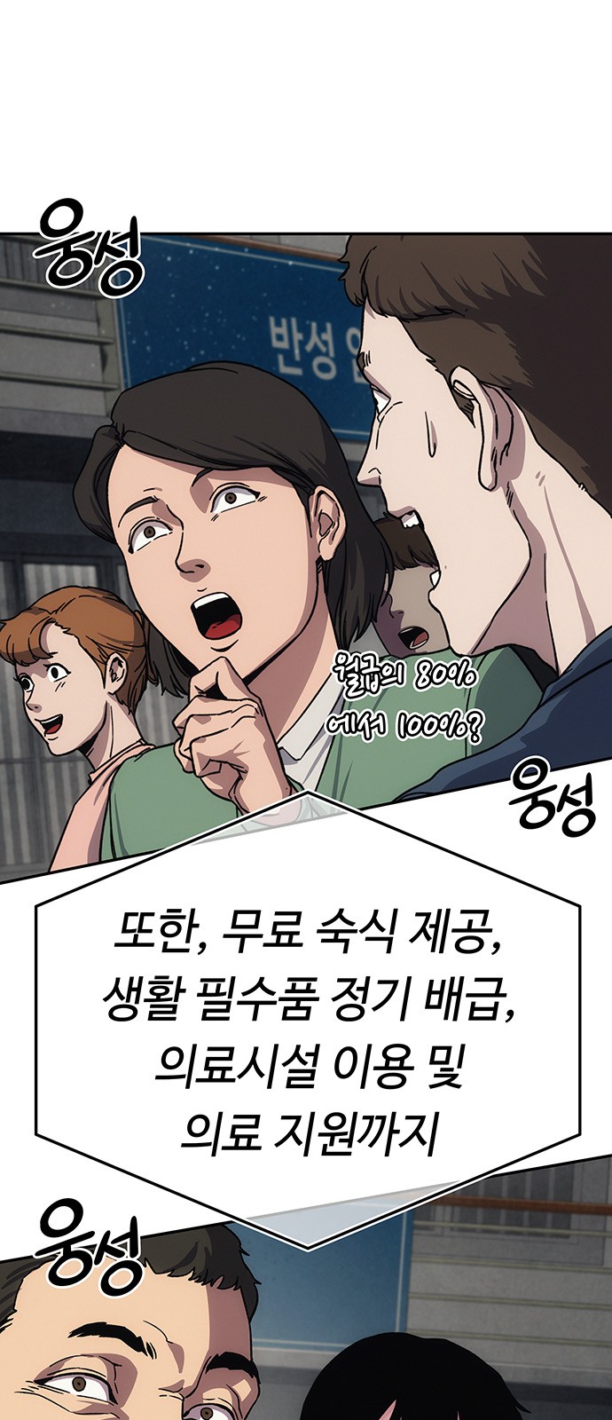 115 페이지