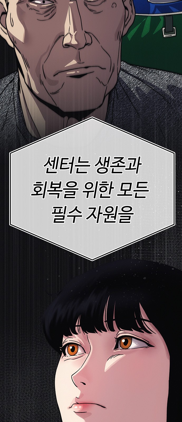 120 페이지