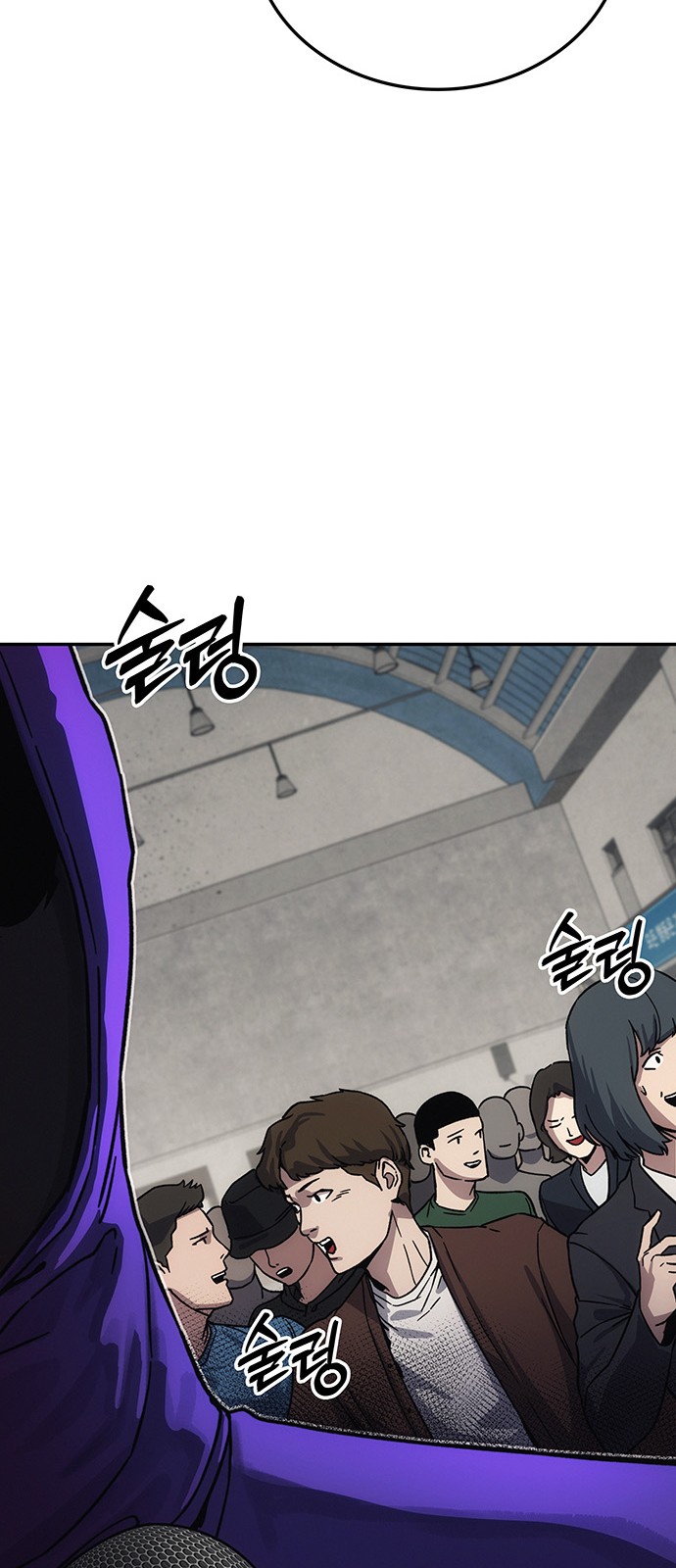 130 페이지