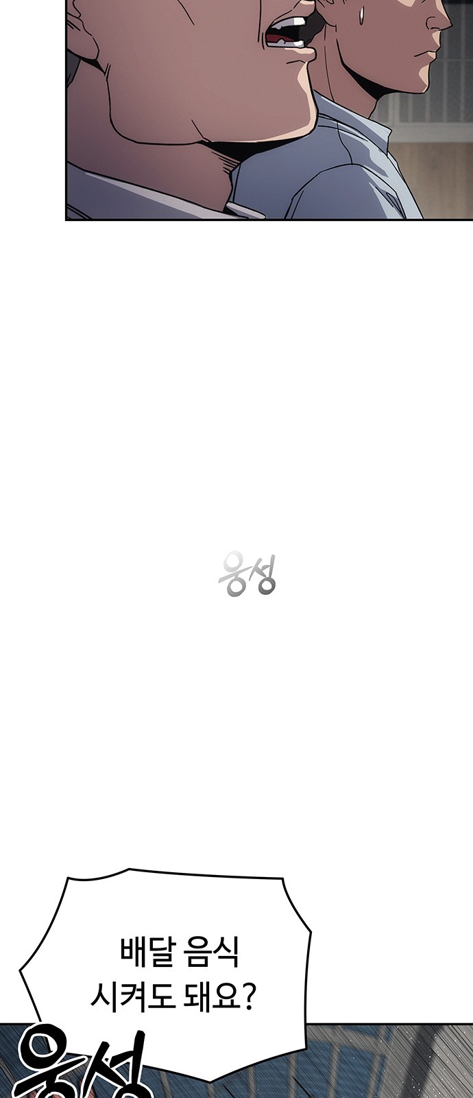 133 페이지