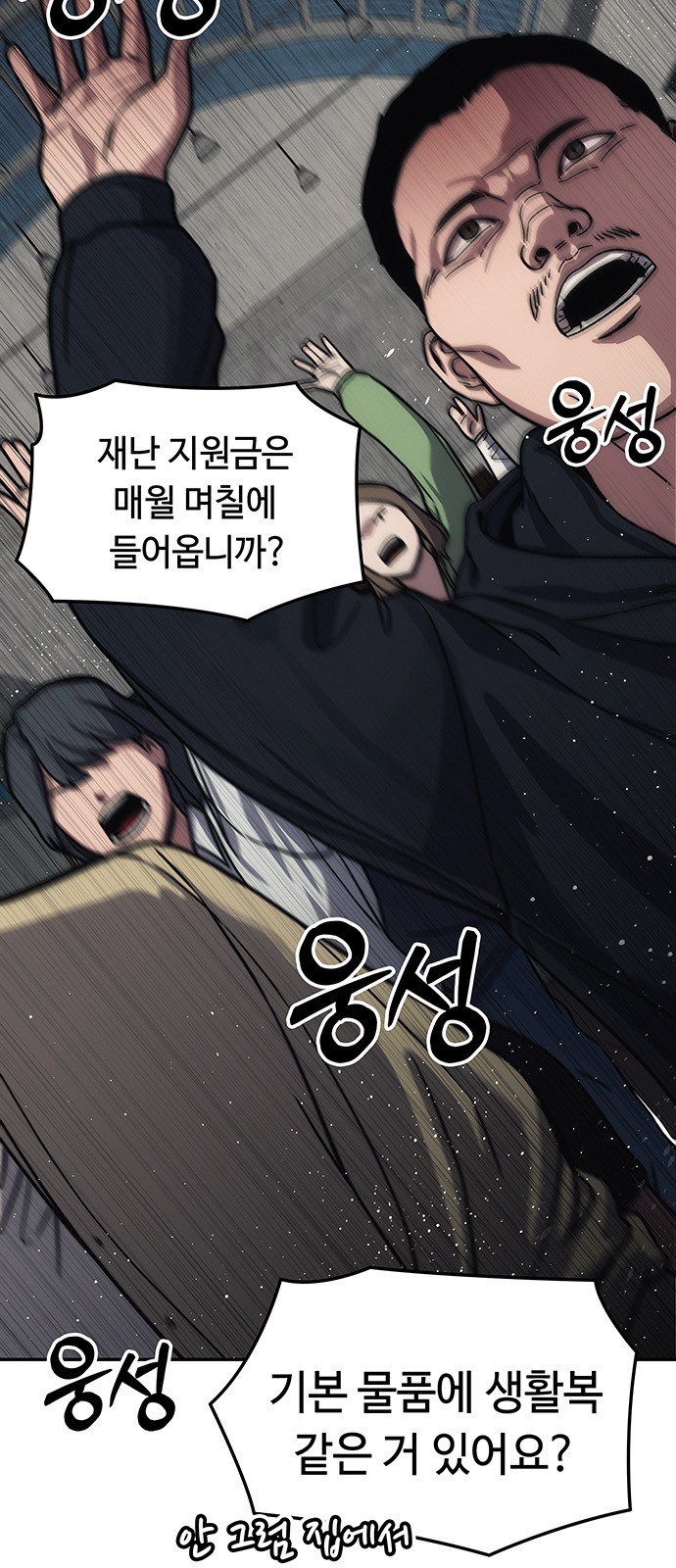 134 페이지
