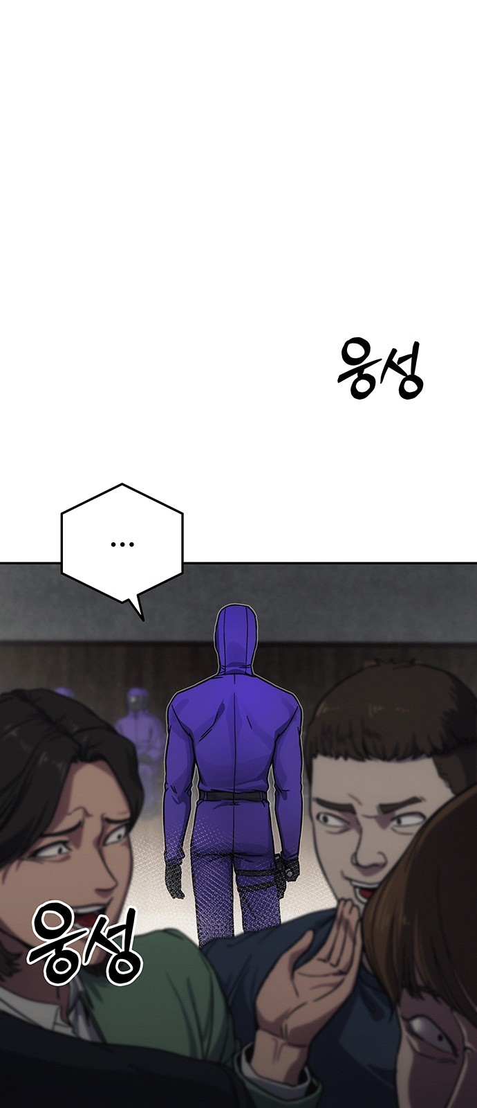 141 페이지