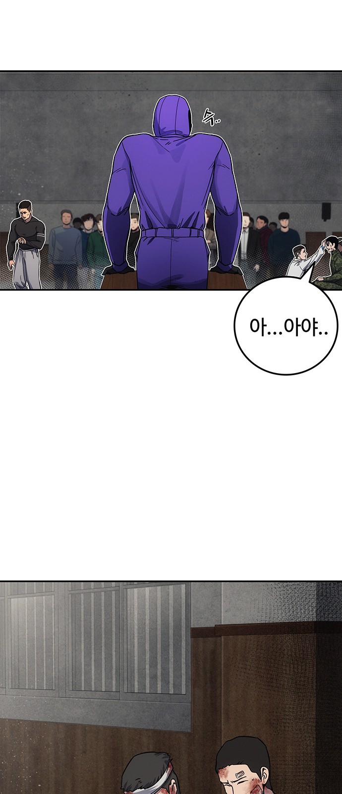 46 페이지