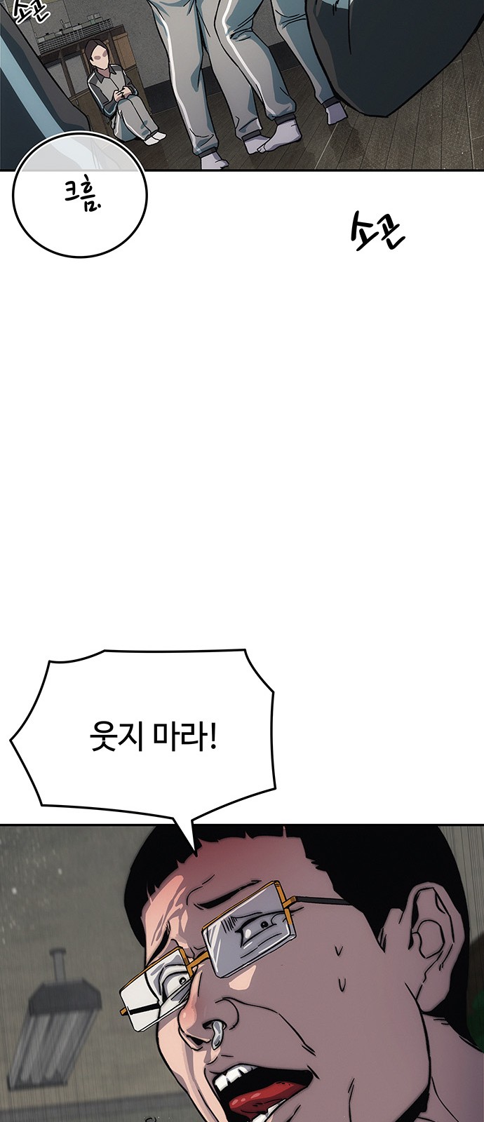 123 페이지