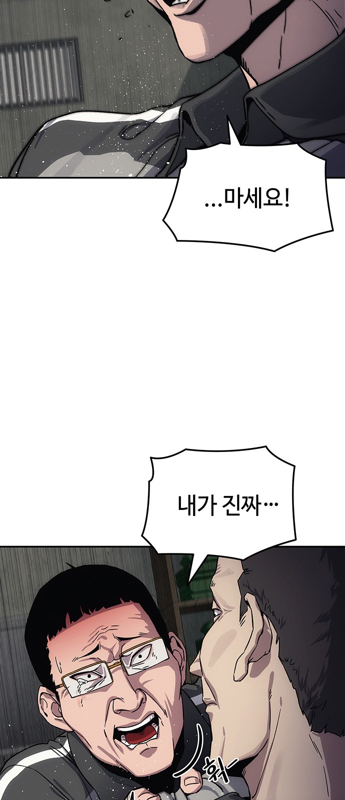 124 페이지
