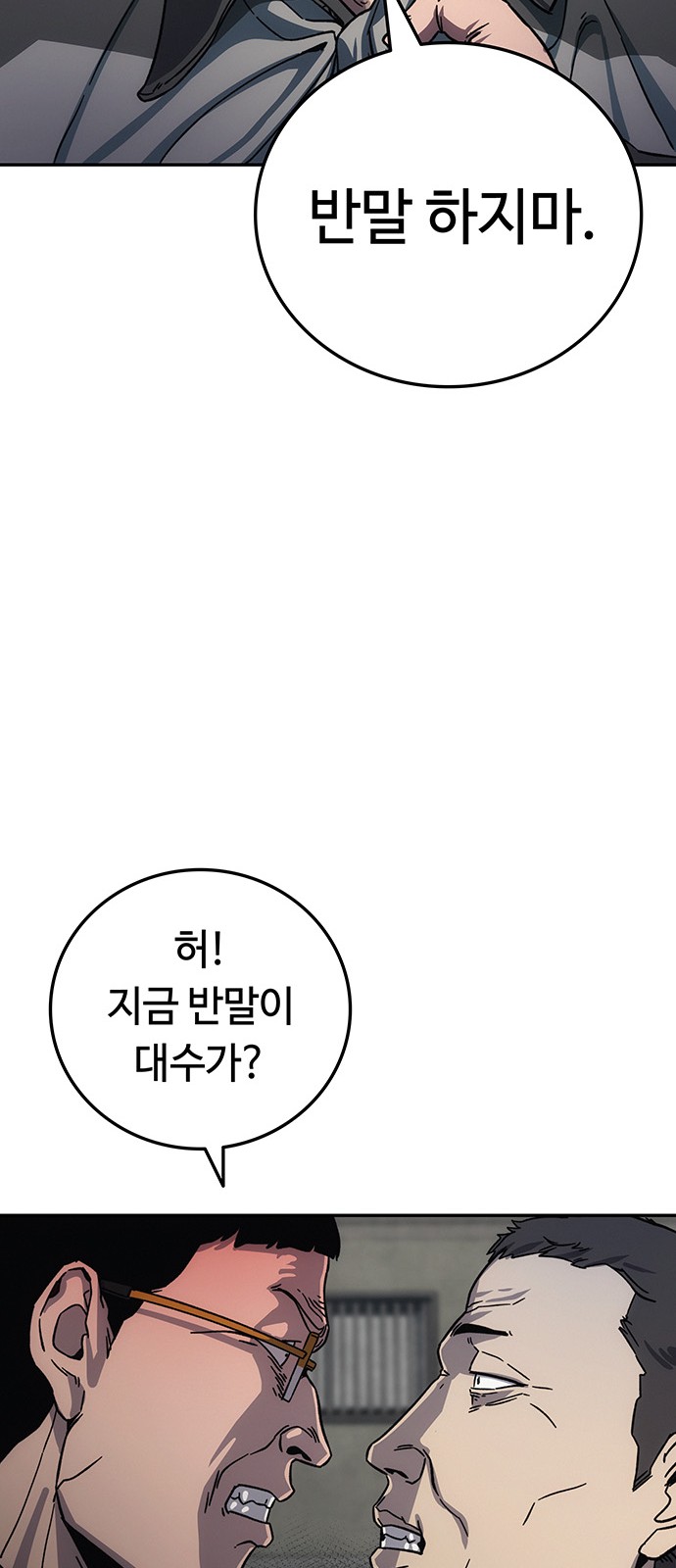 128 페이지