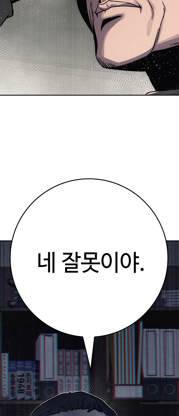 135 페이지