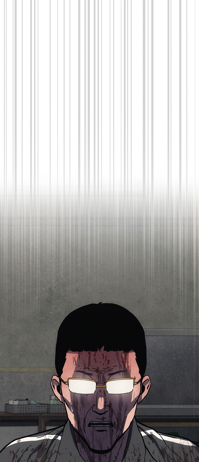 147 페이지