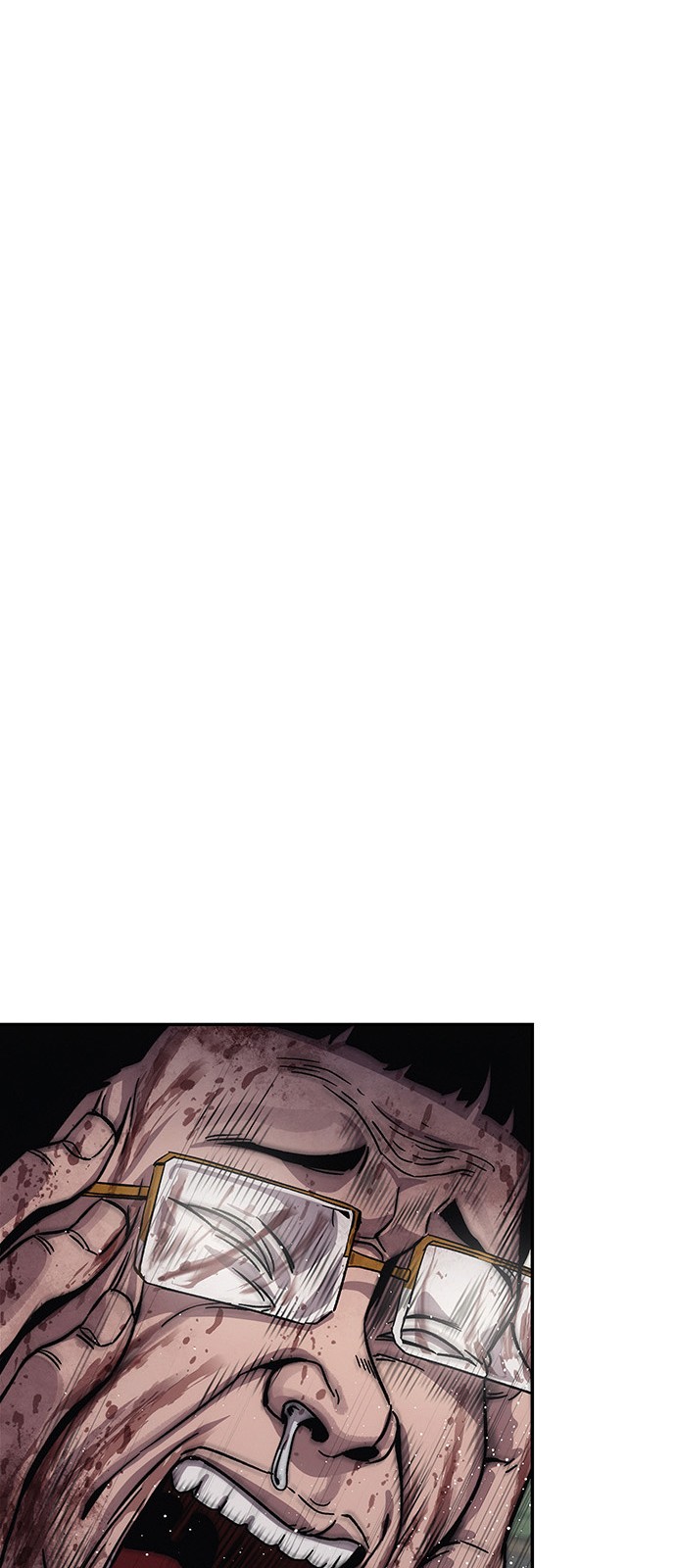 151 페이지