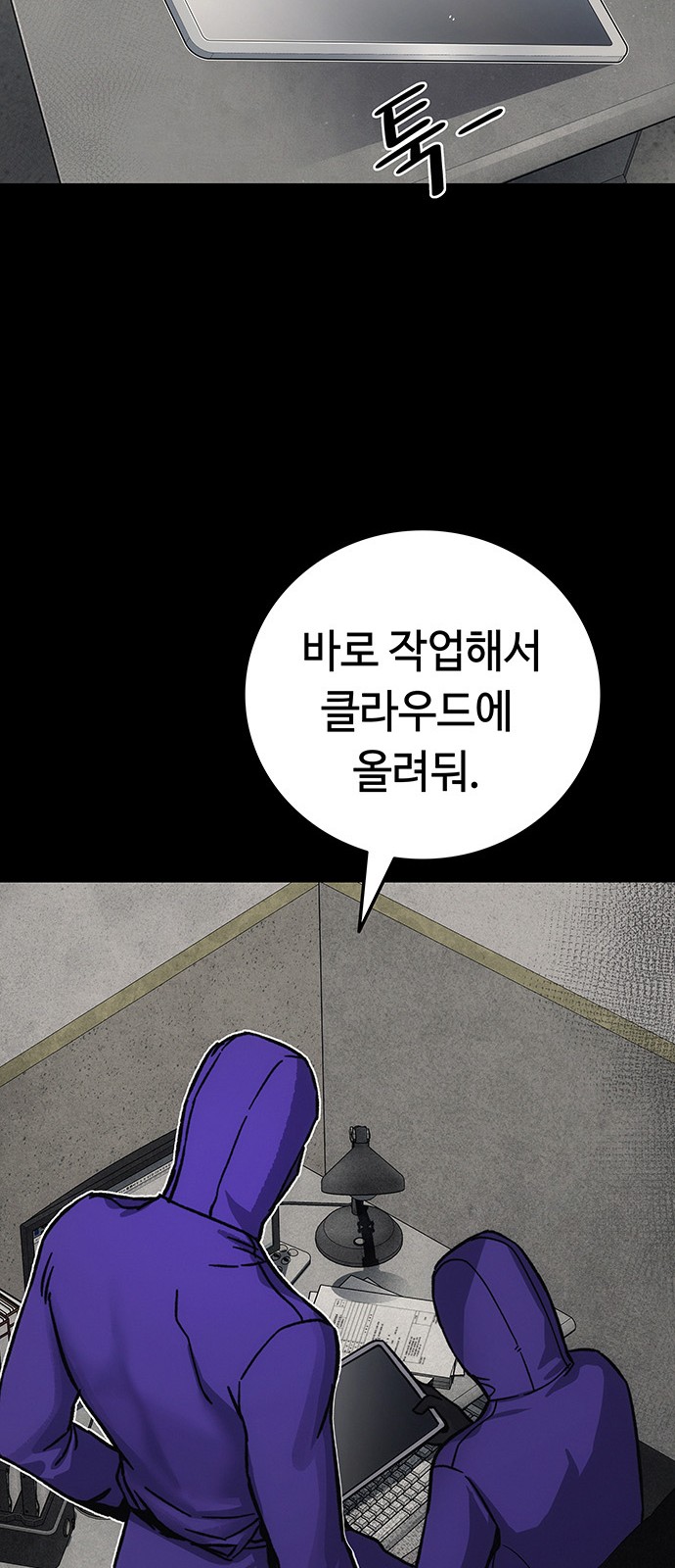24 페이지