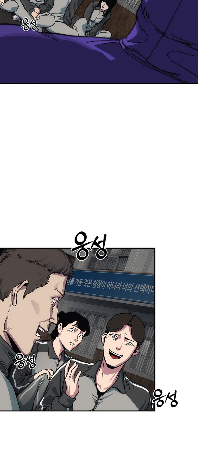 34 페이지