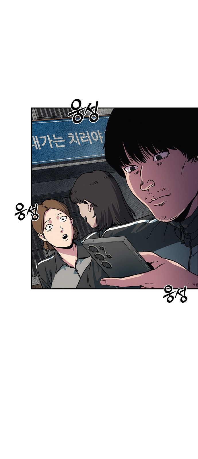 35 페이지