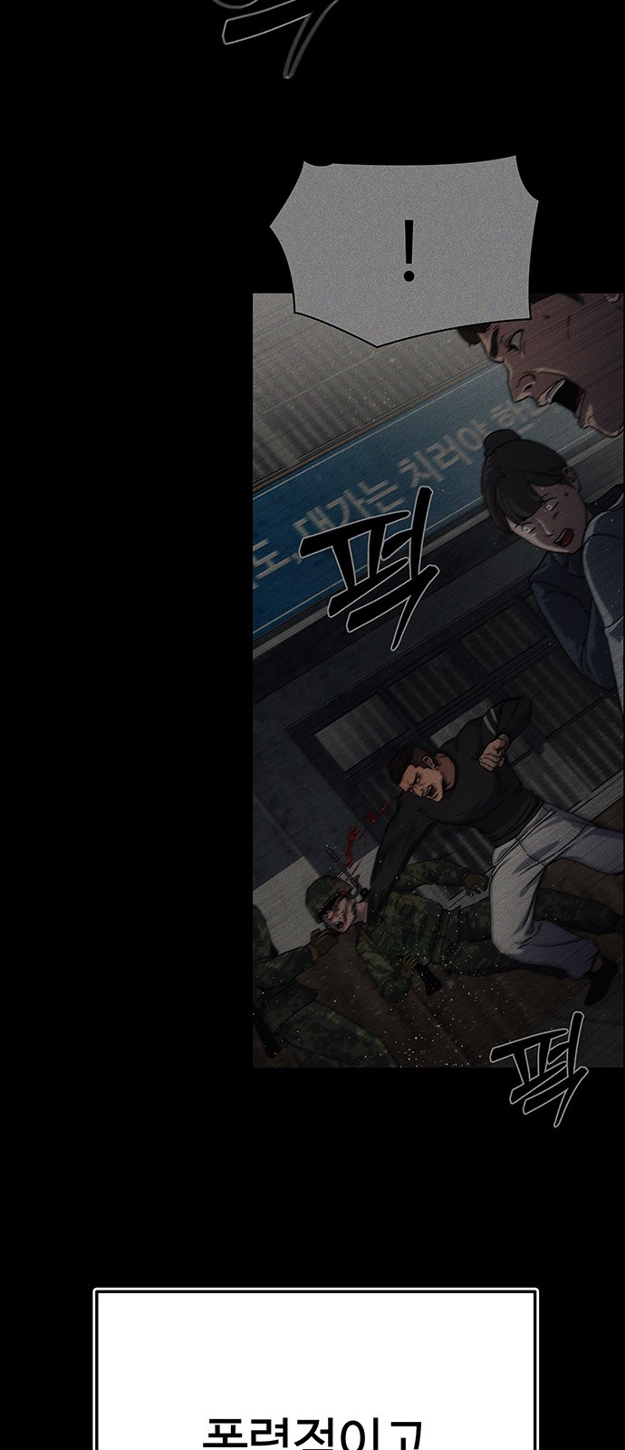 72 페이지