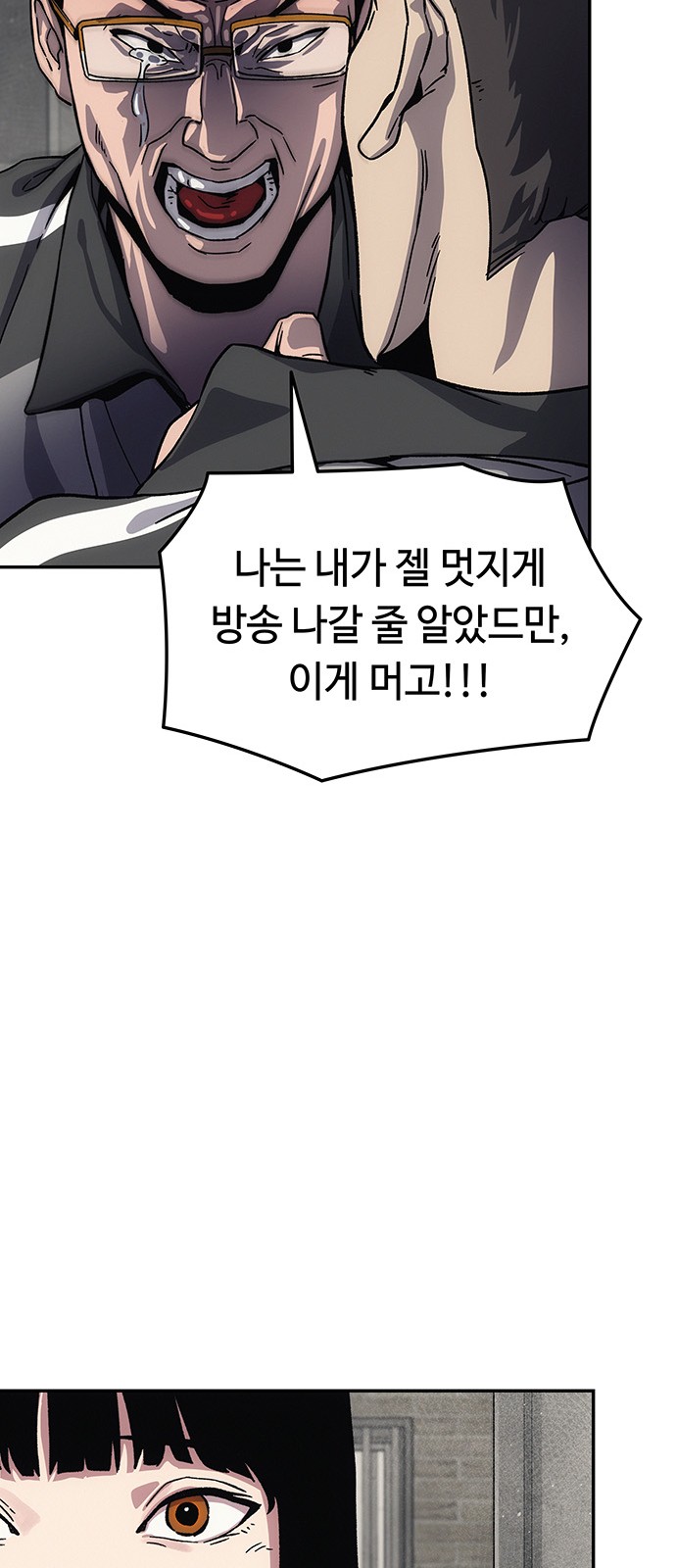 96 페이지