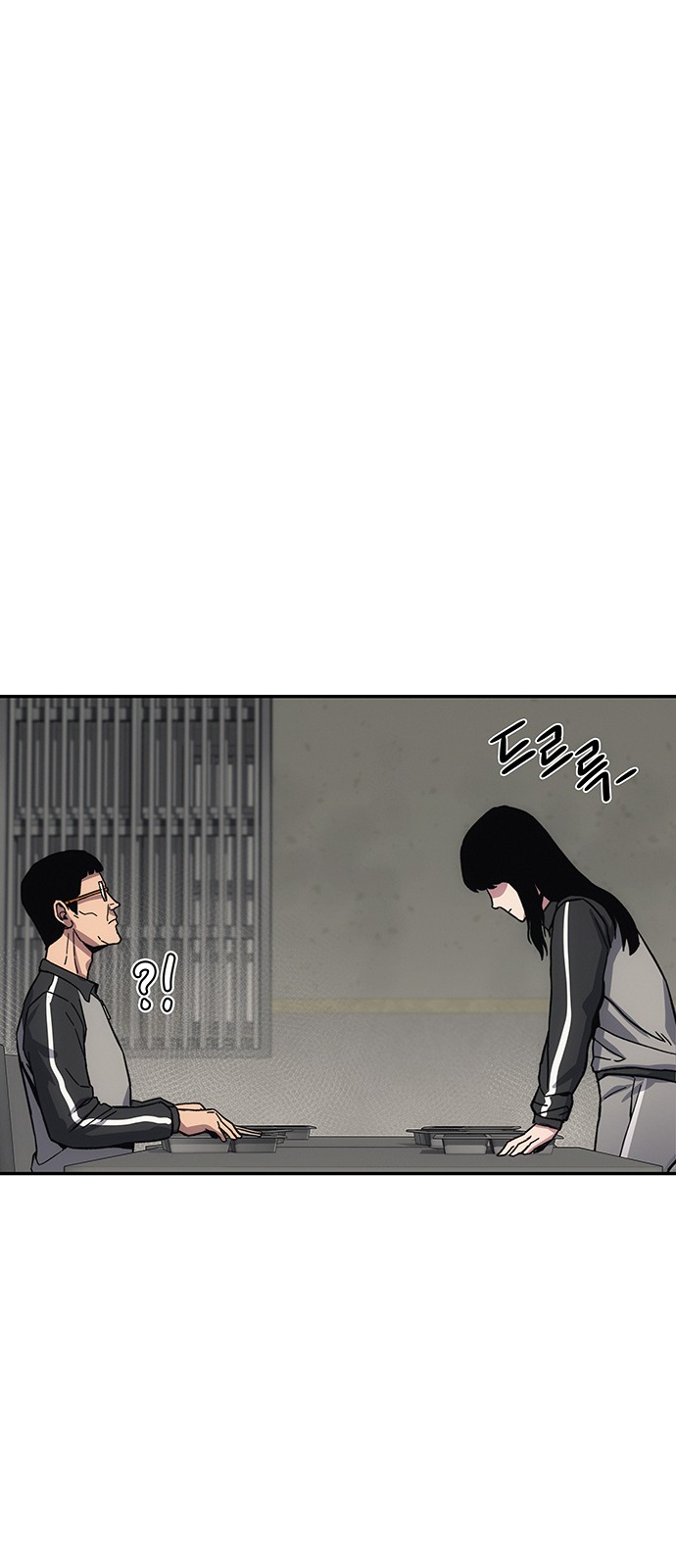 105 페이지