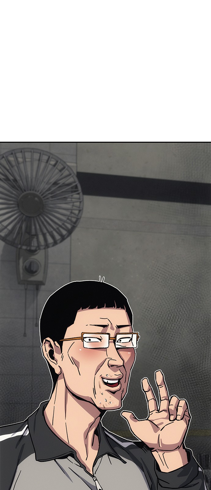 112 페이지