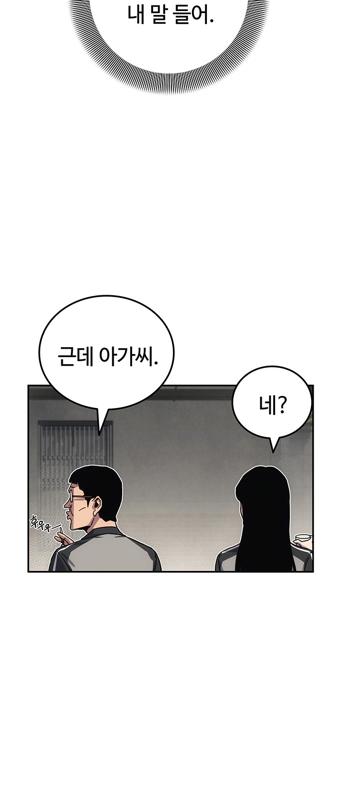 120 페이지