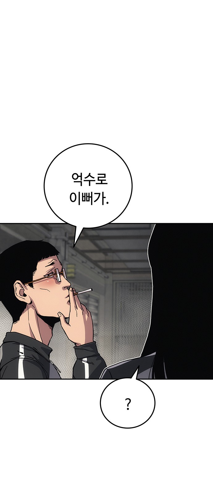 123 페이지
