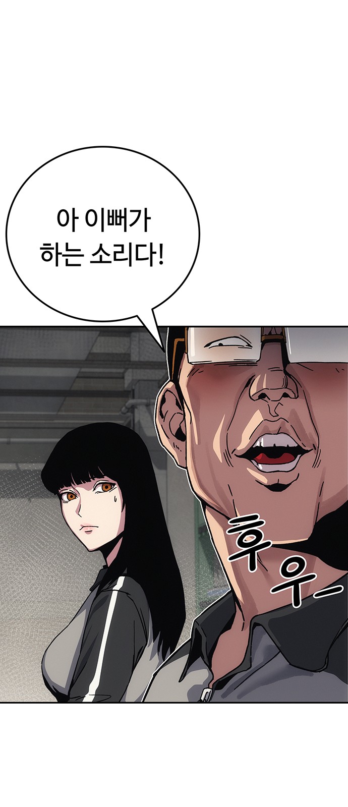 124 페이지