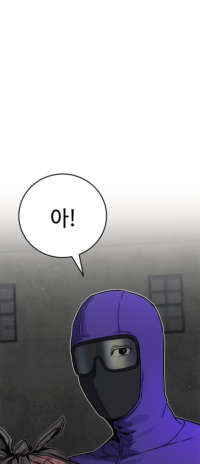 134 페이지