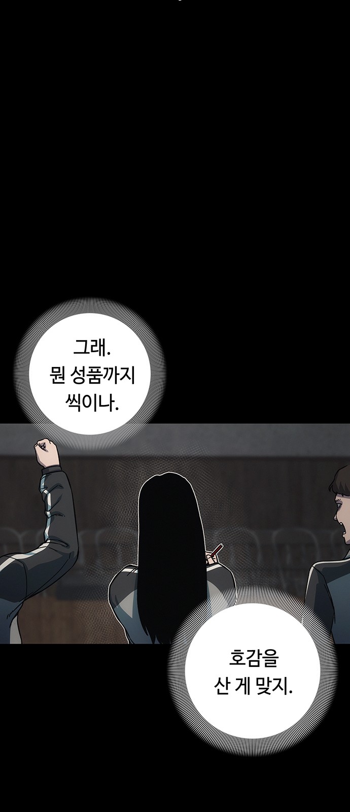 32 페이지