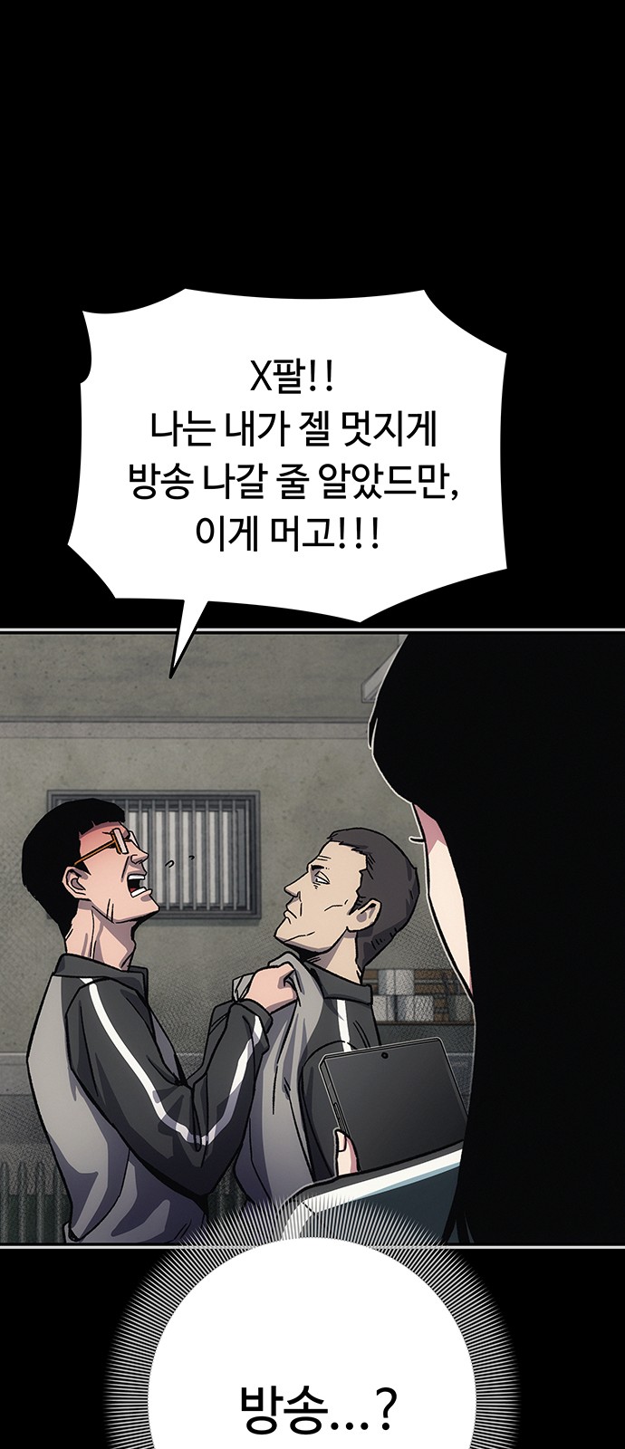 43 페이지