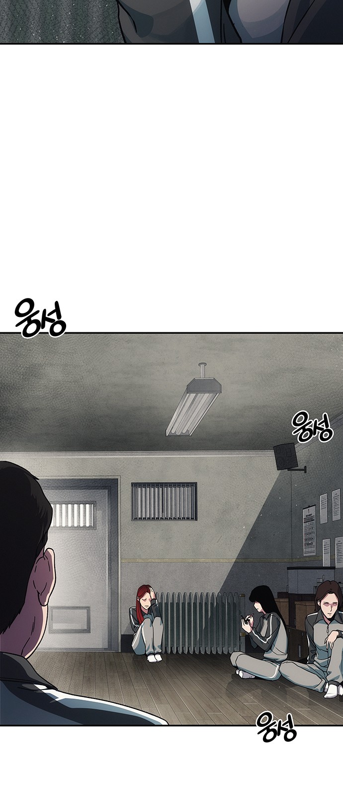8 페이지