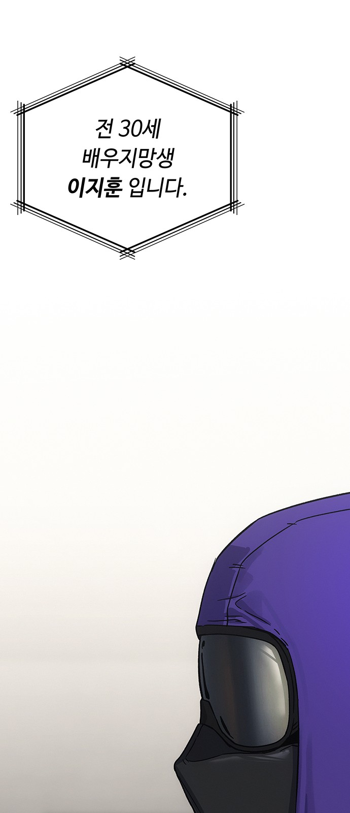 104 페이지