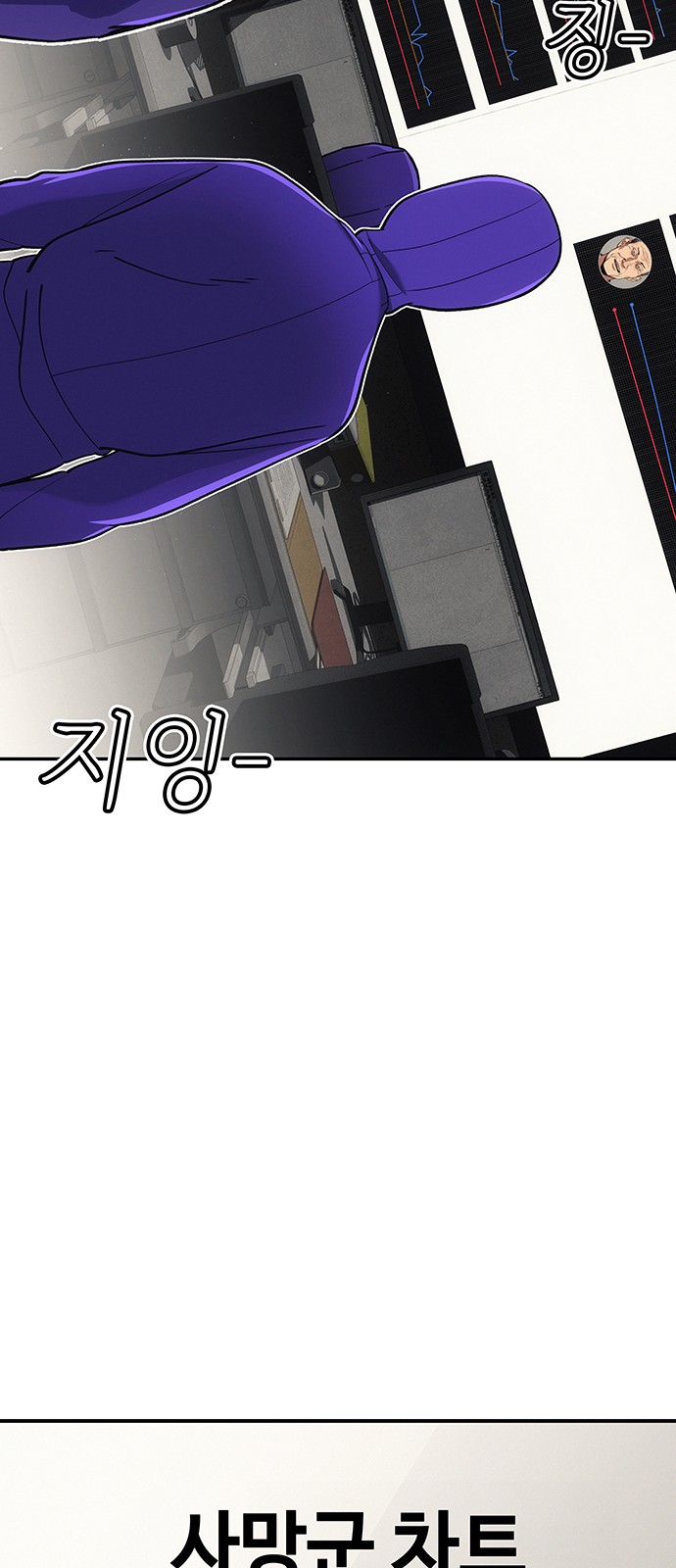 107 페이지