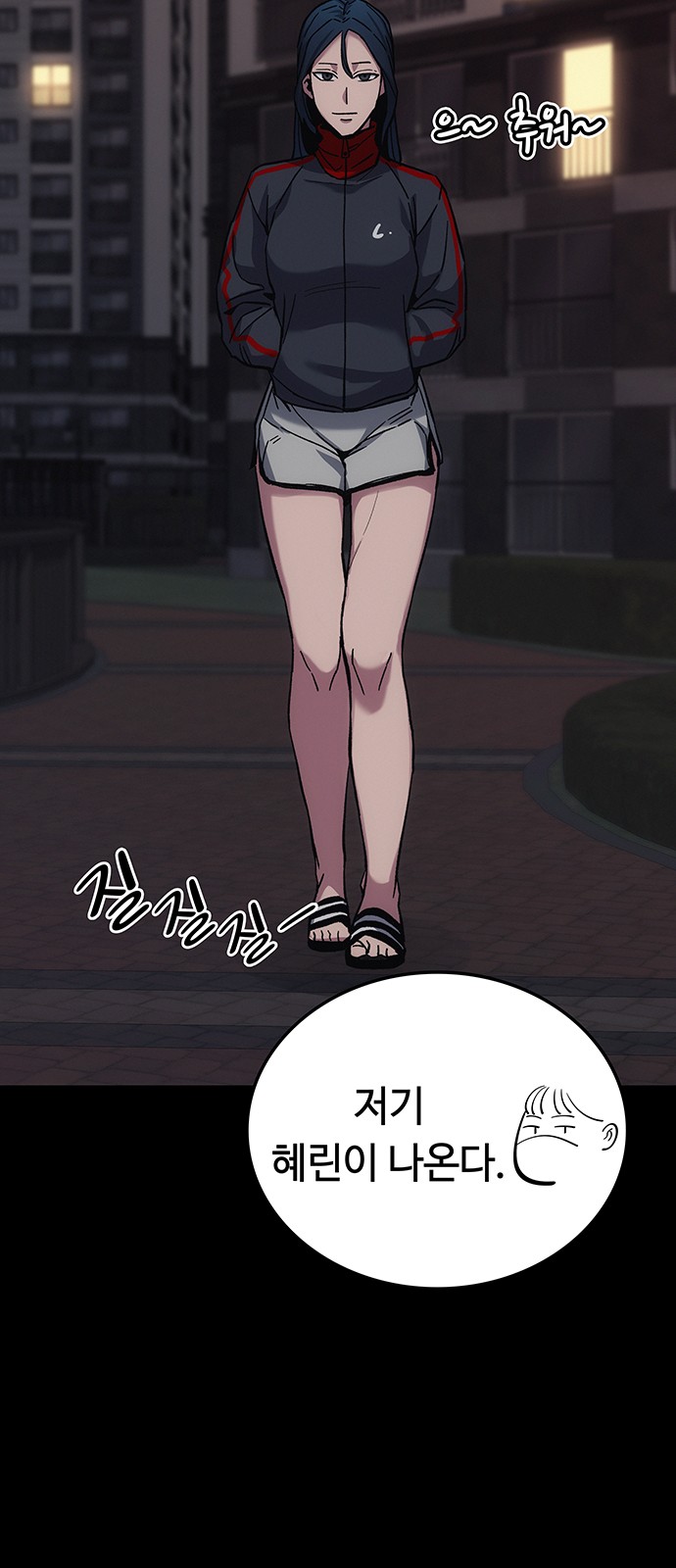 62 페이지