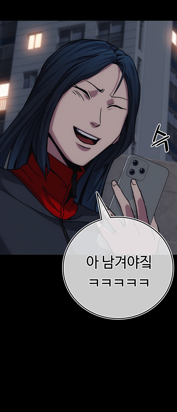 70 페이지
