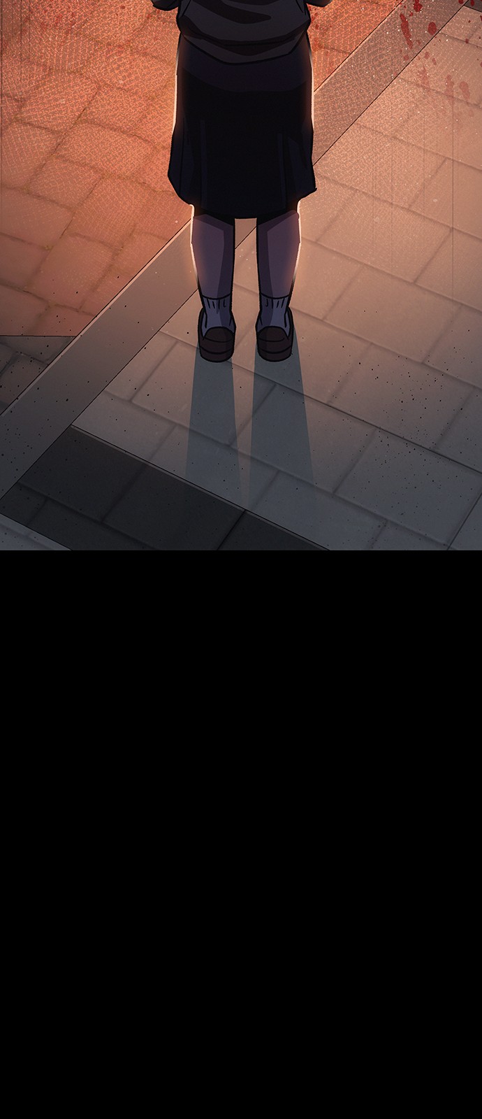 95 페이지