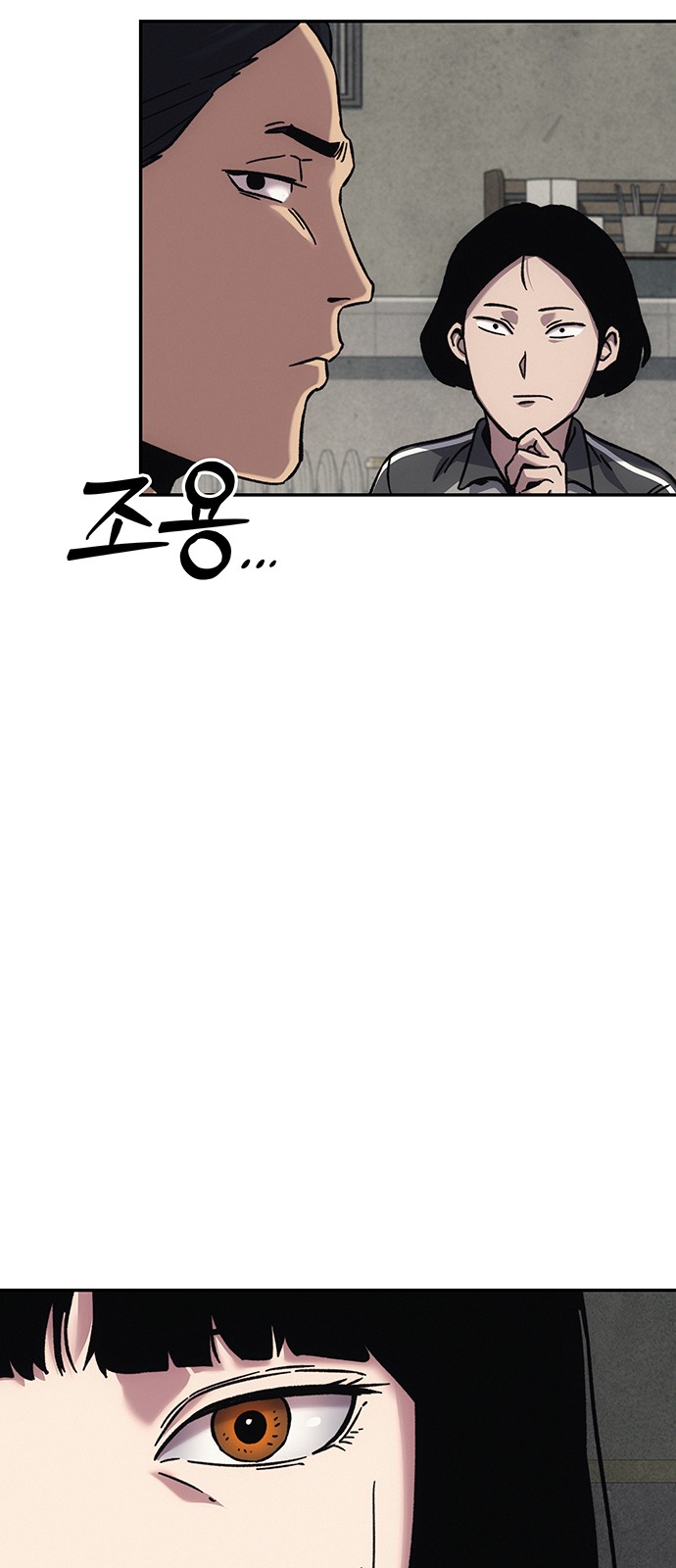 117 페이지
