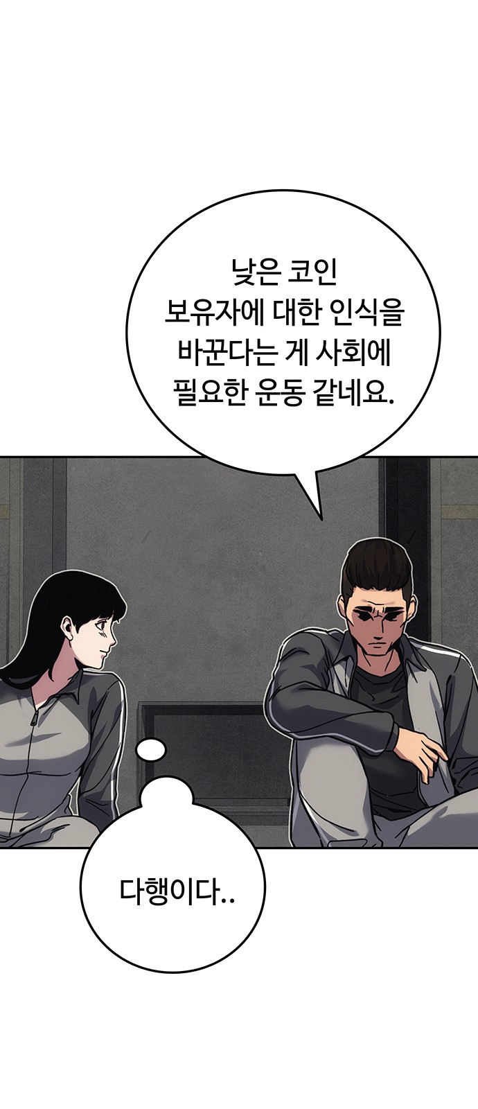 120 페이지