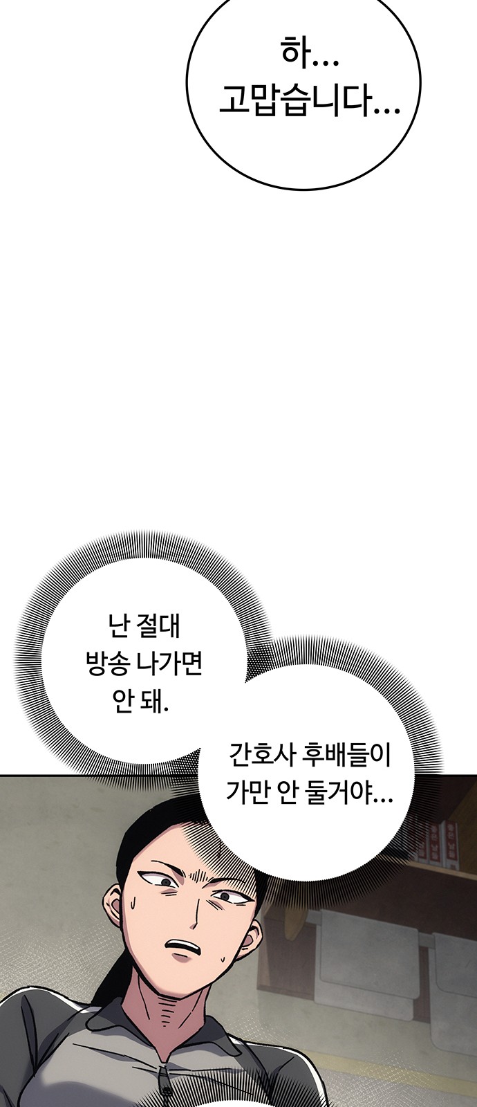 125 페이지