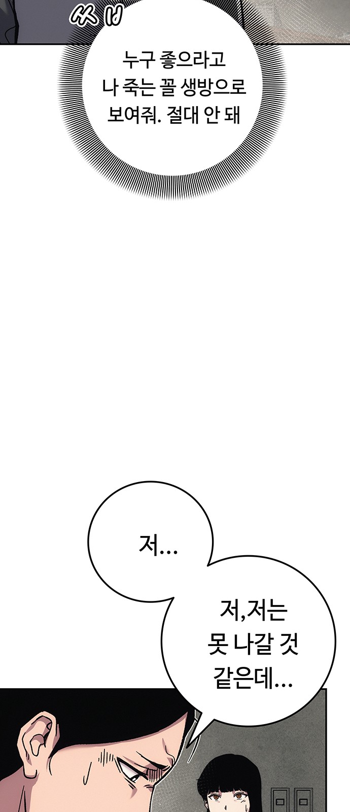 126 페이지
