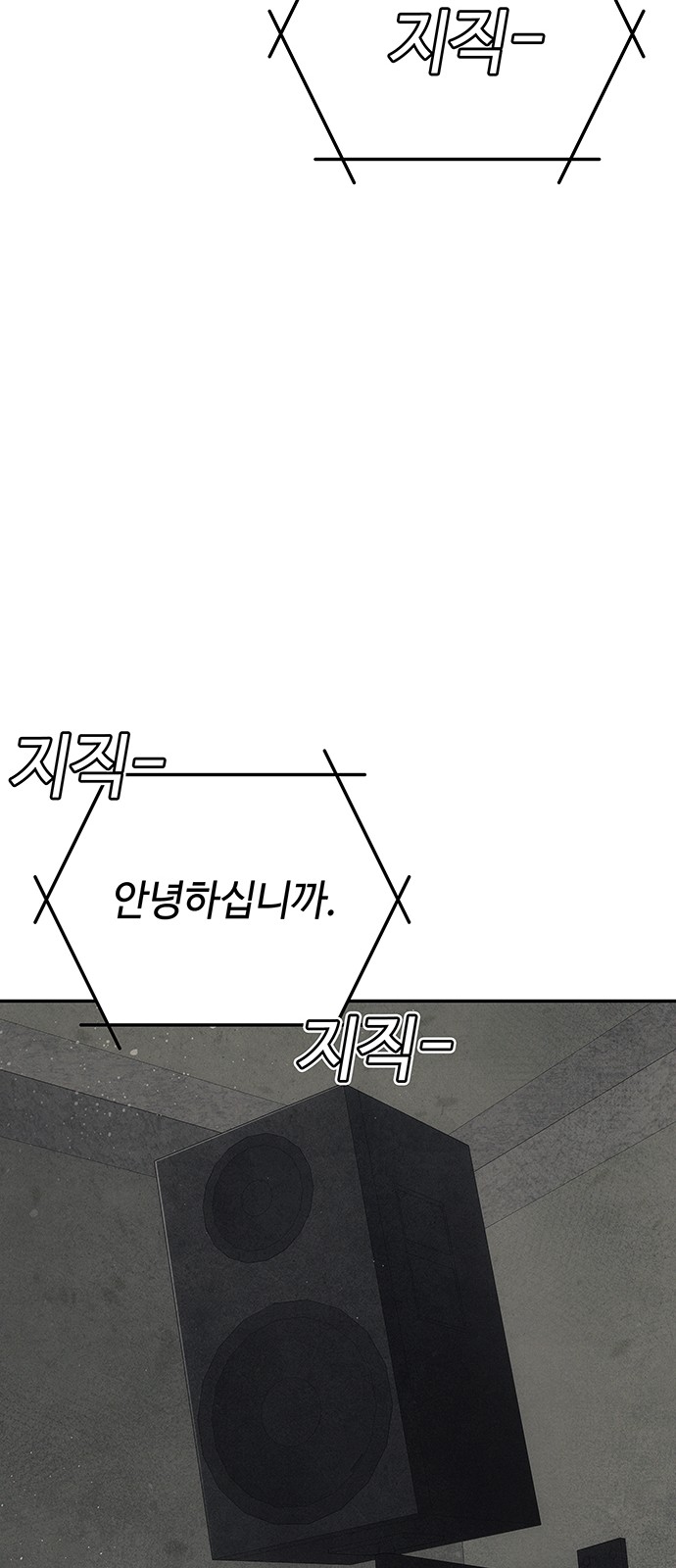 129 페이지