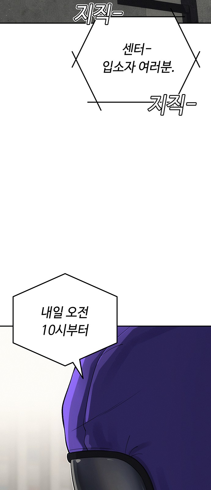 130 페이지
