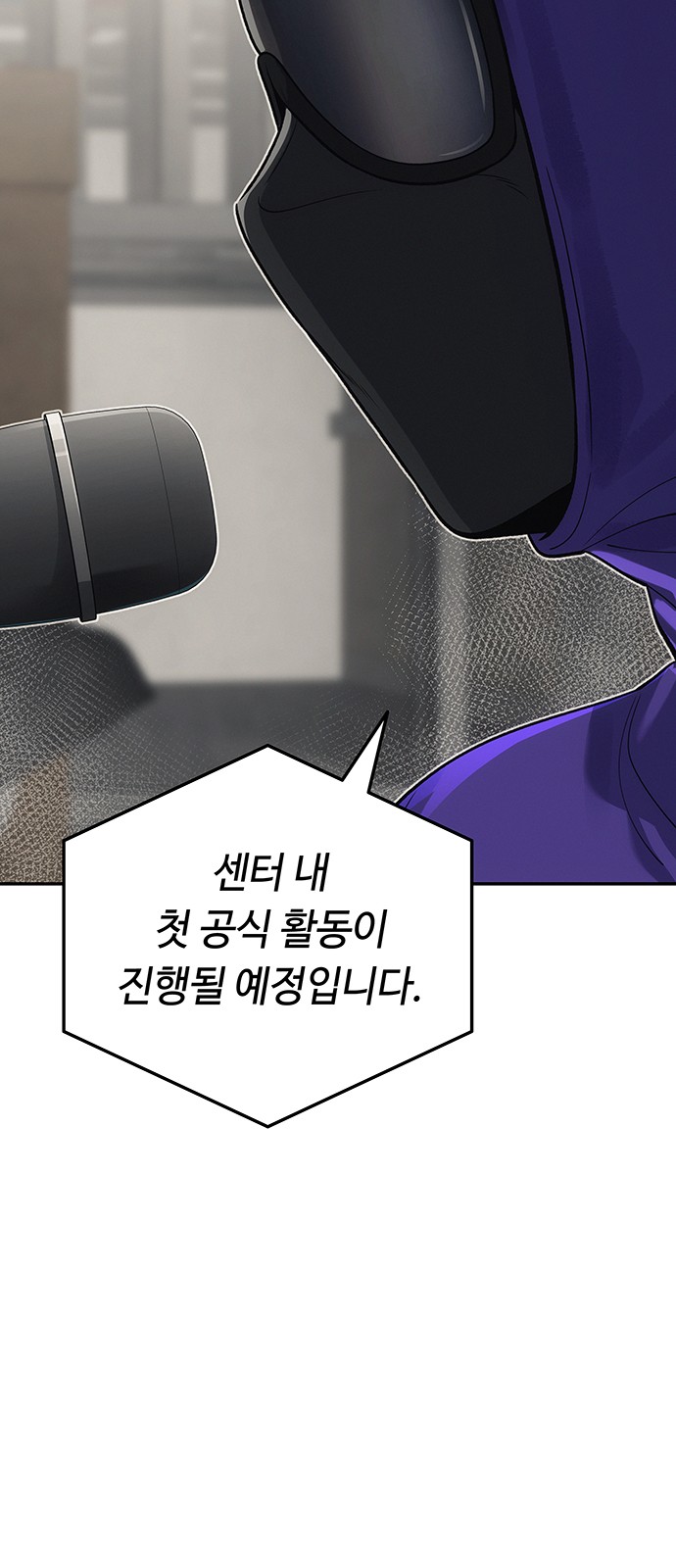 131 페이지