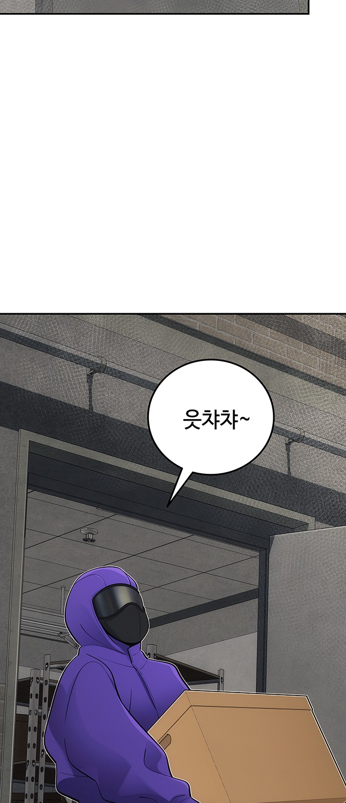 135 페이지