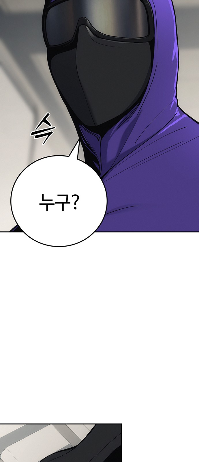 145 페이지