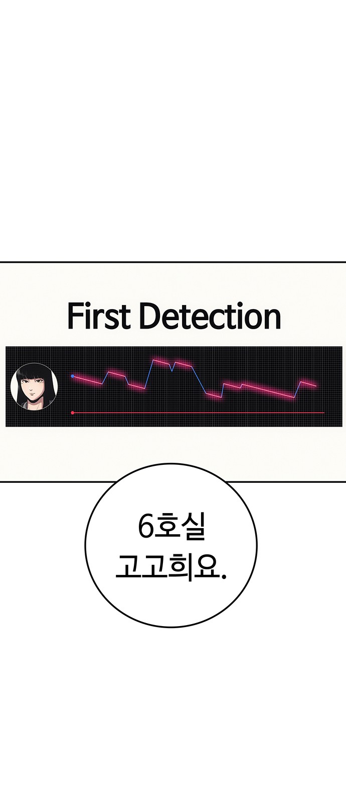 147 페이지