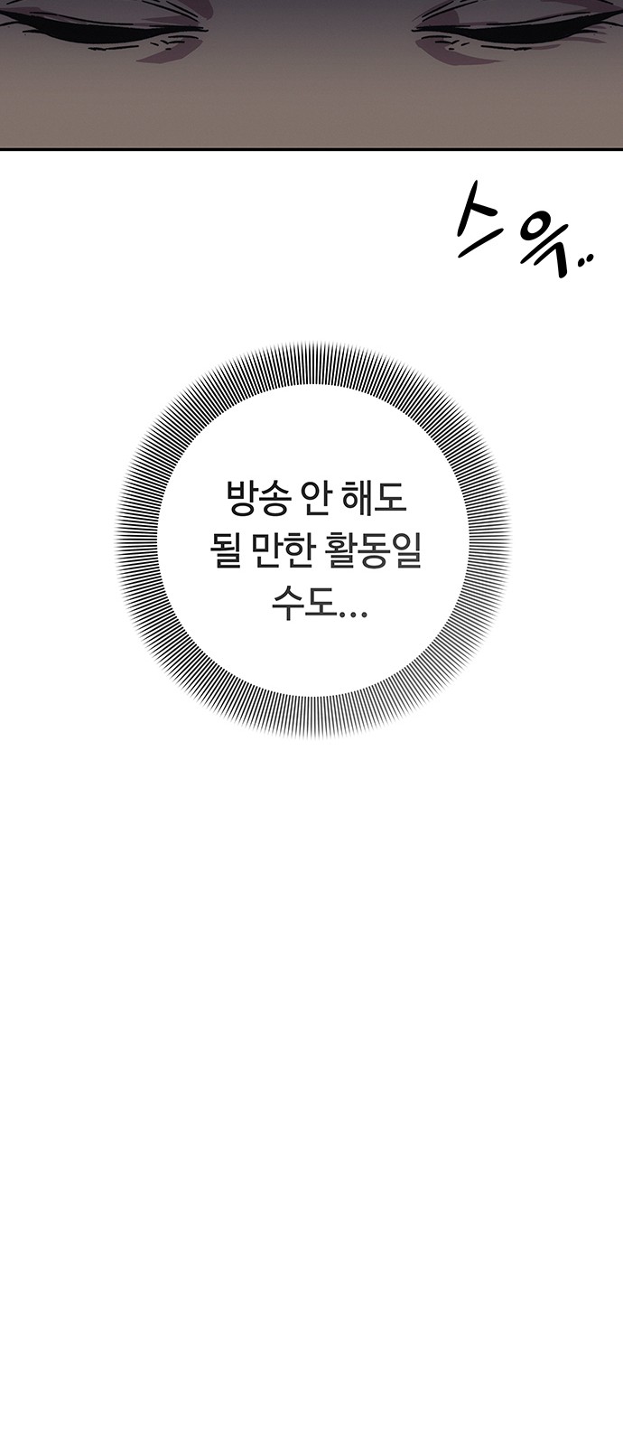 162 페이지