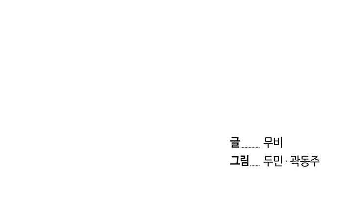 169 페이지