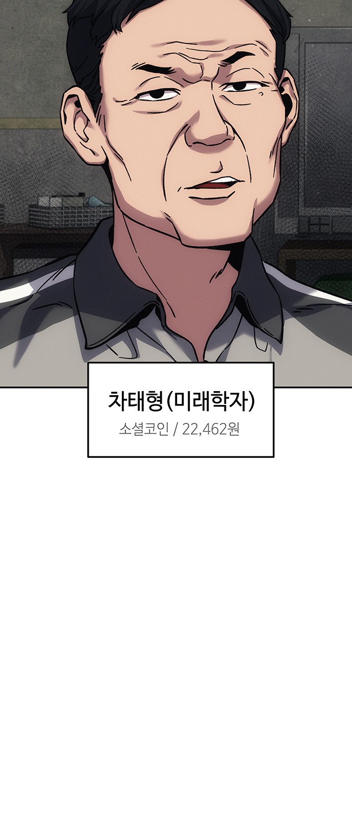 96 페이지