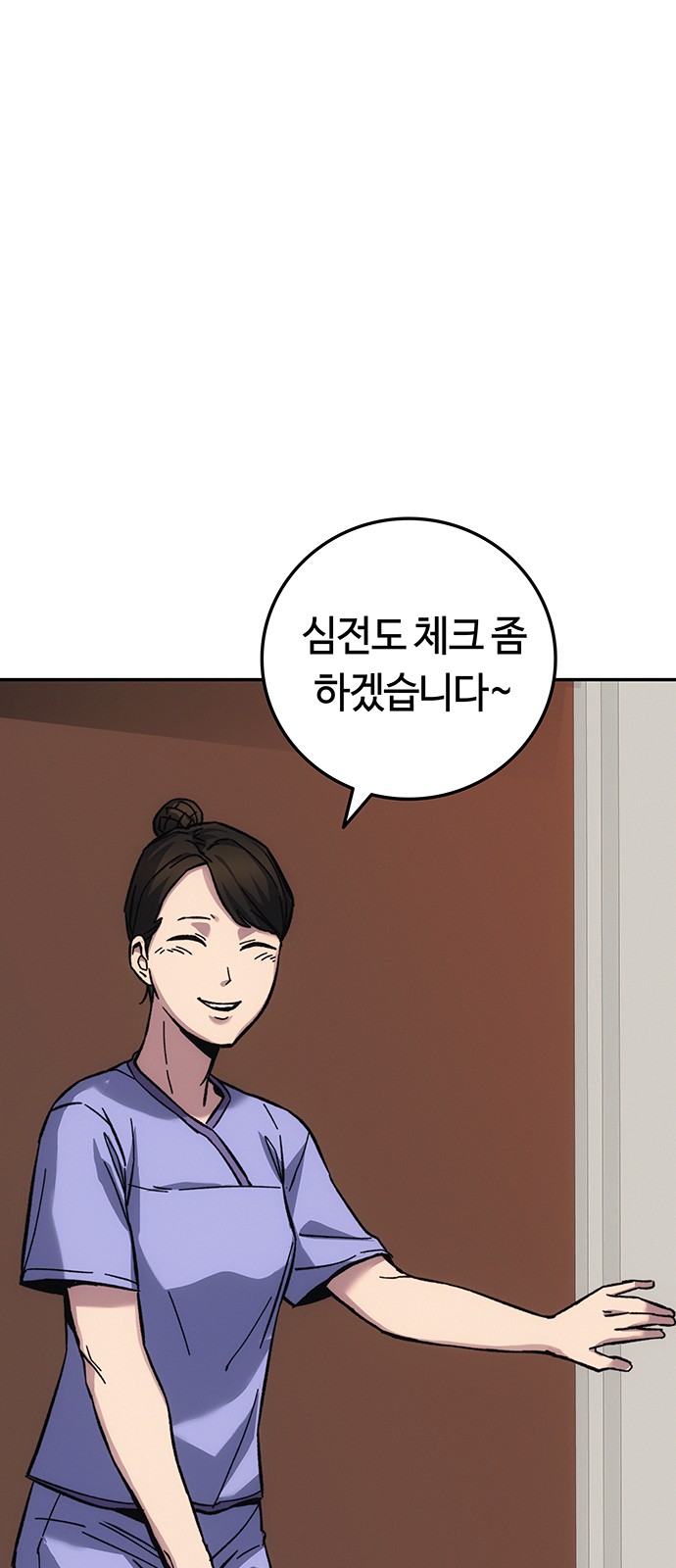 108 페이지
